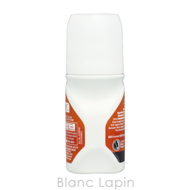 ヴェレダ WELEDA ヒッポファンリフレッシュロールオン | BLANC LAPIN | 詳細画像2 