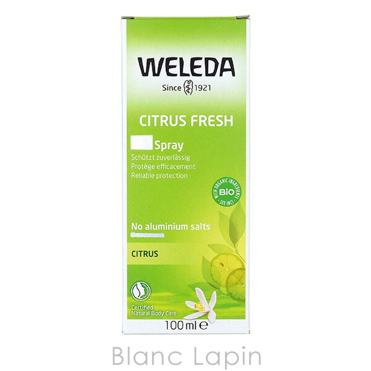 ヴェレダ WELEDA シトラスボディミスト 100ml [097079] | BLANC LAPIN | 詳細画像4 