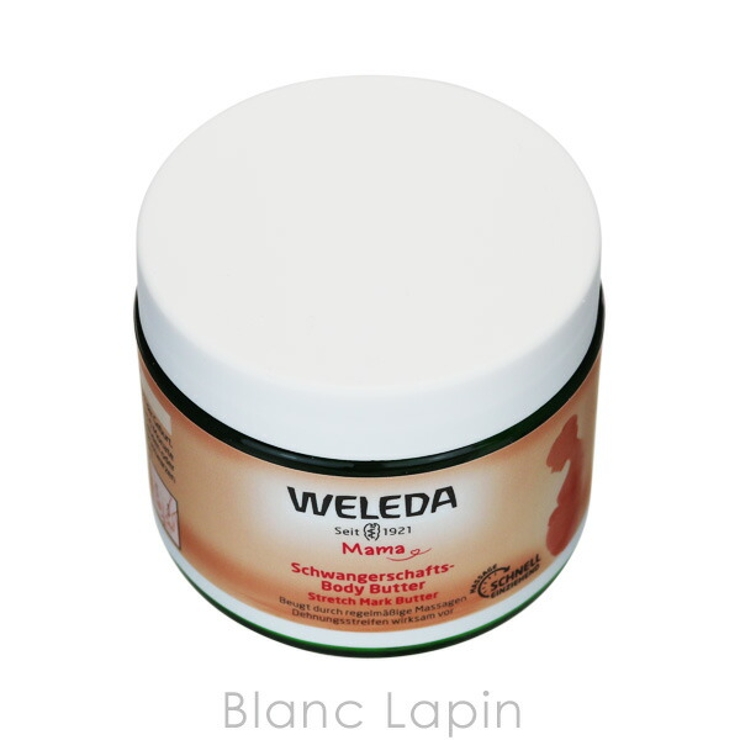 ヴェレダ WELEDA マザーズボディバター 150ml [530088] | BLANC LAPIN | 詳細画像3 