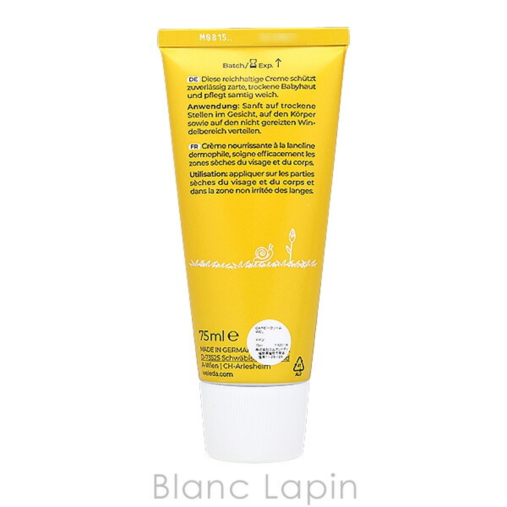 ヴェレダ WELEDA カレンドラベビークリーム | BLANC LAPIN | 詳細画像2 