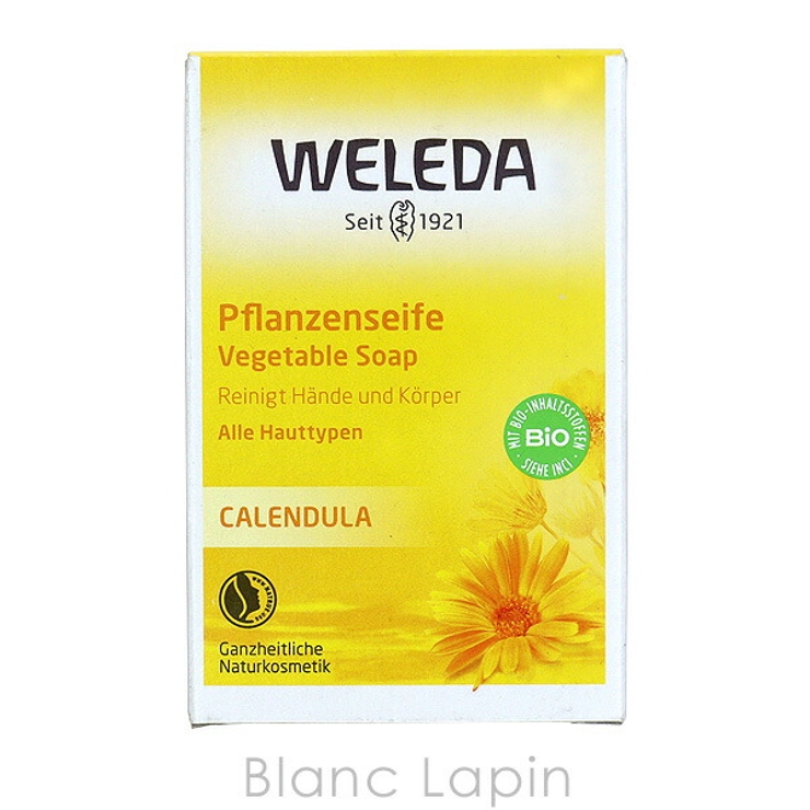 ヴェレダ WELEDA カレンドラソープ | BLANC LAPIN | 詳細画像4 