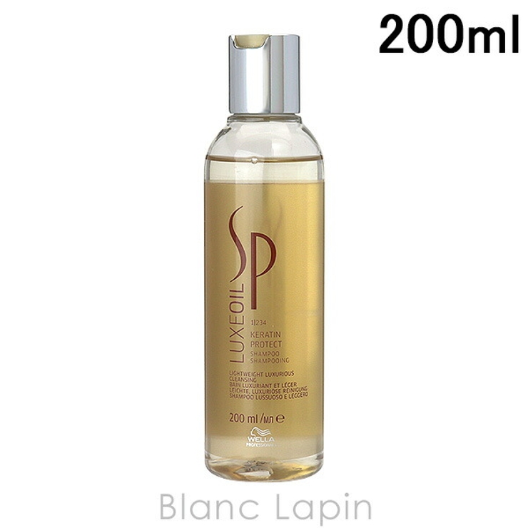 ウエラ SPリュクスオイルケラチンプロテクトシャンプー 200ml | BLANC LAPIN | 詳細画像1 