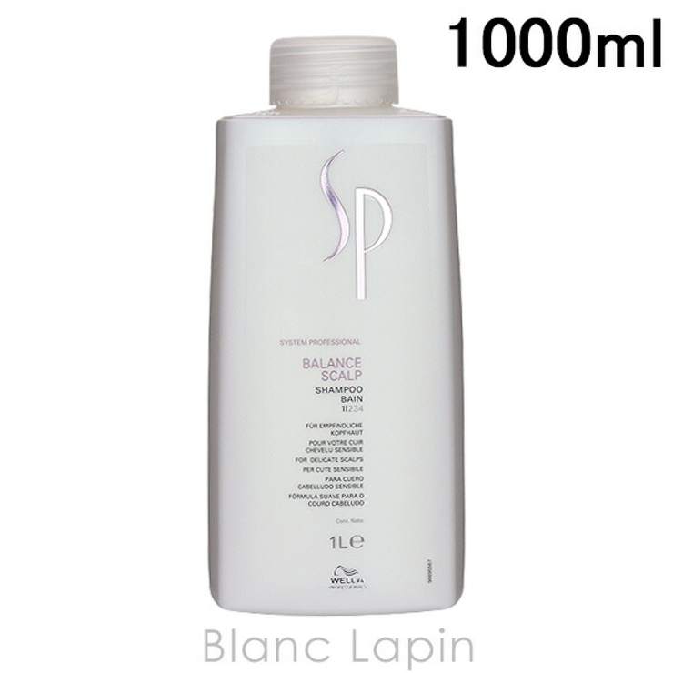 ウエラ SP バランススキャルプシャンプー 1000ml | BLANC LAPIN | 詳細画像1 