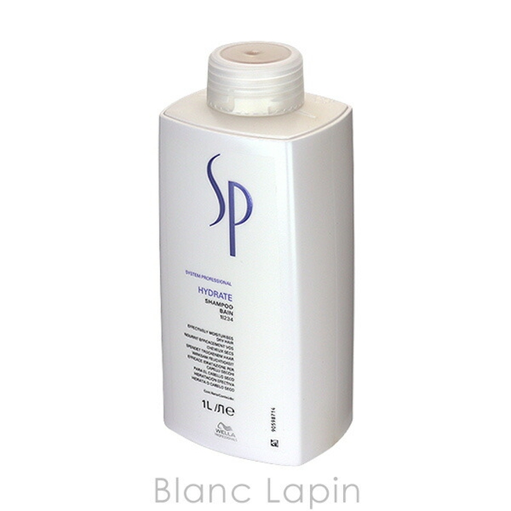 ウエラ SP ハイドレイトシャンプー 1000ml | BLANC LAPIN | 詳細画像3 