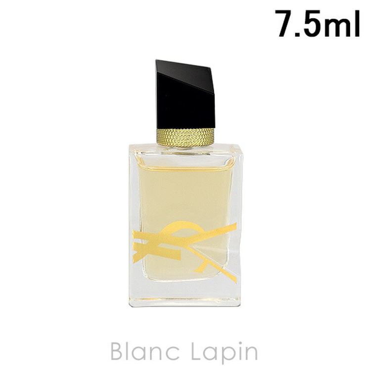 イヴサンローラン 【箱無し】リブレ EDP 7.5ml | BLANC LAPIN | 詳細画像1 