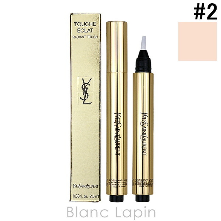 イヴサンローラン ラディアントタッチ #2 2.5ml | BLANC LAPIN | 詳細画像1 