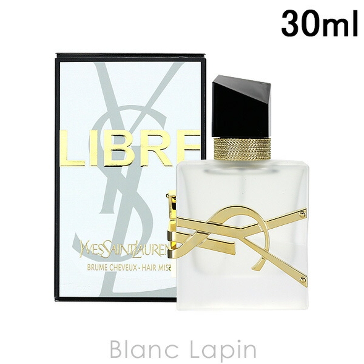 イヴサンローラン Y.S.L リブレヘアミスト 30ml [346665] | BLANC LAPIN | 詳細画像1 