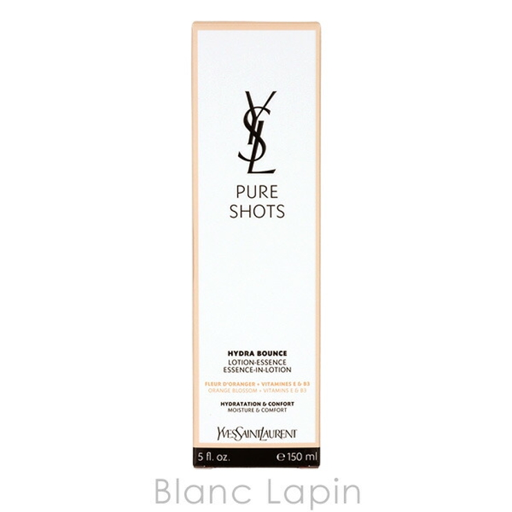 ピュアショット イドラ エッセンス ローション|化粧水|イヴ・サンローラン・ボーテ公式|YSL