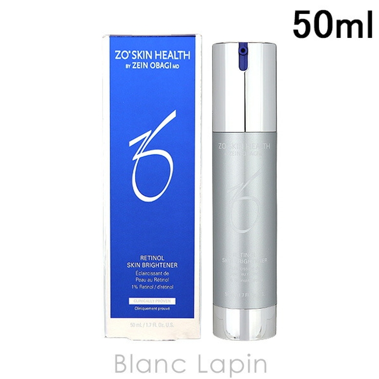 ゼオスキン スキンブライセラム1.0 50ml | BLANC LAPIN | 詳細画像1 