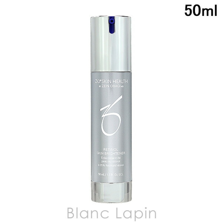 ゼオスキン スキンブライセラム0.25 50ml | BLANC LAPIN | 詳細画像1 