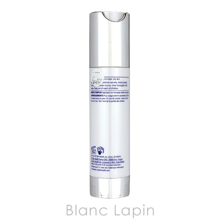 まとめ売】オールビー7in oneクリーム50ml【転売OK】