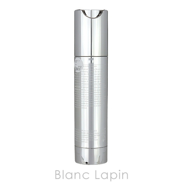 ゼオスキン Wテクスチャーリペア 50ml[品番：BLAE0023556
