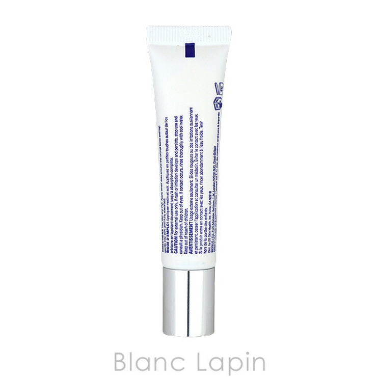 商品画像：正規販売店】ZO SKIN HEALTH：ハイドラファーム：ゼオスキンヘルス 3
