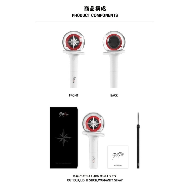 Stray Kids OFFICIAL LIGHT STICK VER.2 | BUSANDEPART | 詳細画像3 