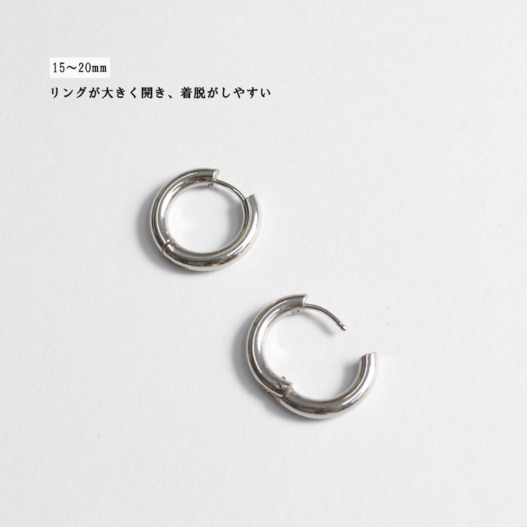 シンプルフープピアス emouv by | BUYSENSE | 詳細画像6 