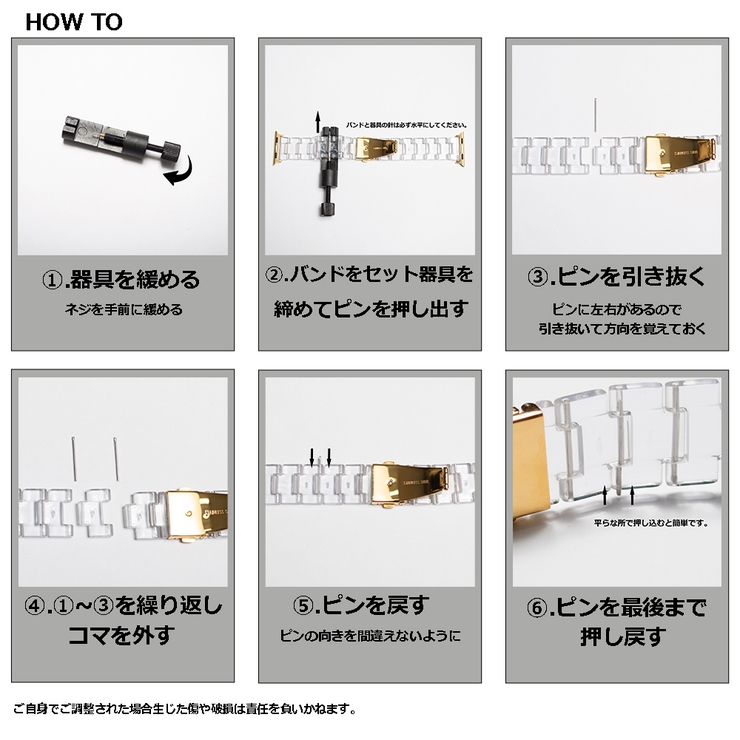 アップルウォッチ マーブルストーンバンド ベルト | BUYSENSE | 詳細画像6 