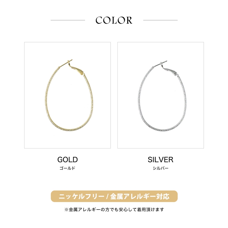 ピアス レディース 安い 品番 Byst Buysense バイセンス のレディースファッション通販 Shoplist ショップリスト