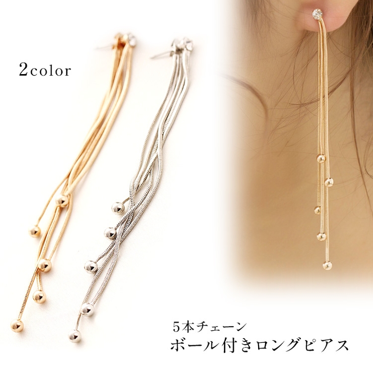 レディース ロングピアス アクセサリー[品番：CDHW0000627