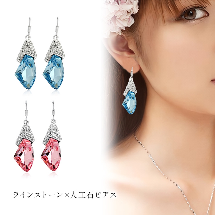 レディース ピアス アクセサリー | candy-house  | 詳細画像1 