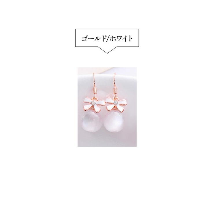 ゴールド/ホワイト | レディース ピアス リボンモチーフ | candy-house 
