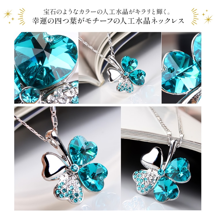 レディース ネックレス 四つ葉 | candy-house  | 詳細画像2 