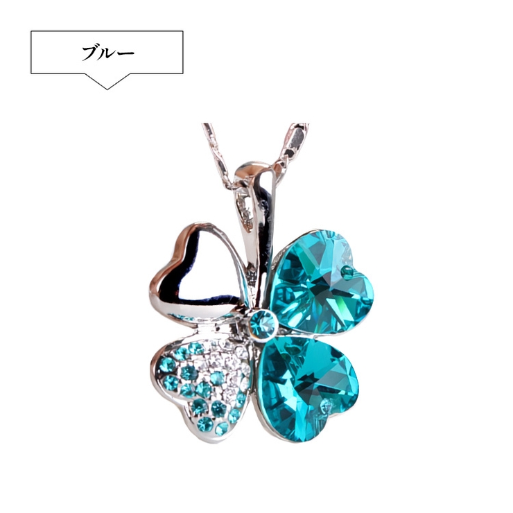 ブルー | レディース ネックレス 四つ葉 | candy-house 