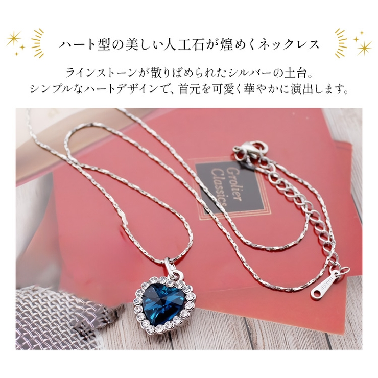 Jewel VOX ショートネックレス レディース 金属アレルギー対応