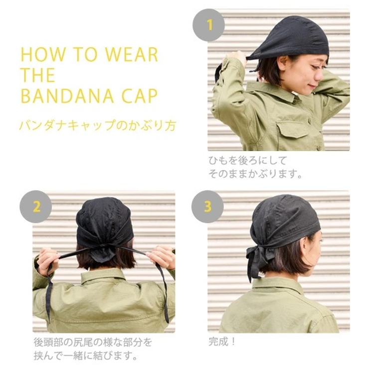 コットン リネン バンダナキャップ | ゆるい帽子CasualBox | 詳細画像11 
