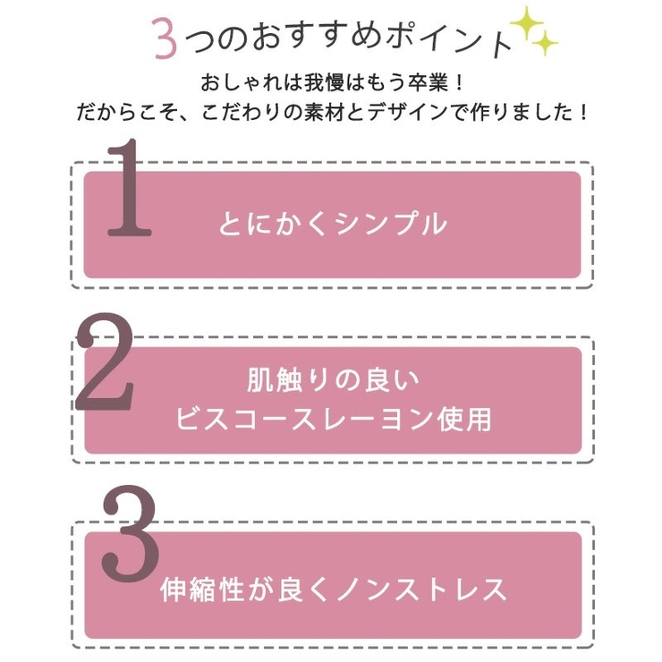 CHARM 無地 クロス | ゆるい帽子CasualBoxレディース | 詳細画像7 