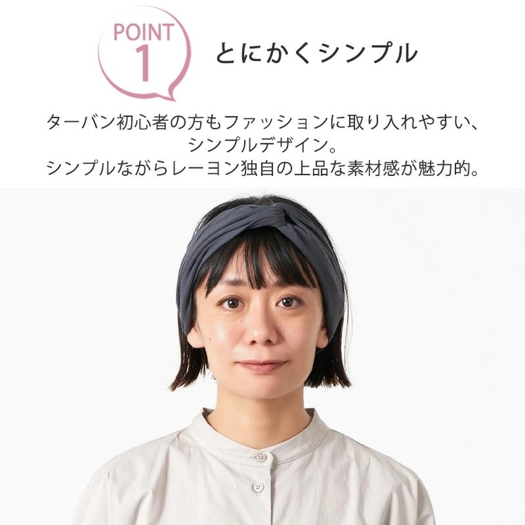 CHARM 無地 クロス | ゆるい帽子CasualBoxレディース | 詳細画像8 