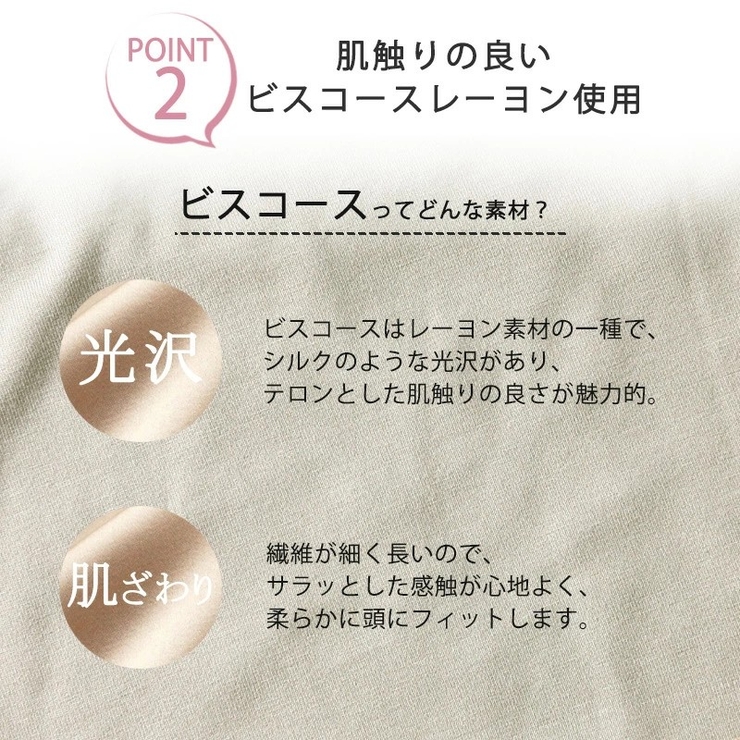 CHARM 無地 クロス | ゆるい帽子CasualBoxレディース | 詳細画像9 