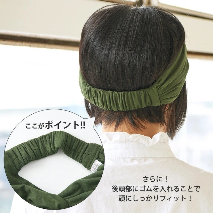 CHARM 無地 クロス | ゆるい帽子CasualBoxレディース | 詳細画像11 