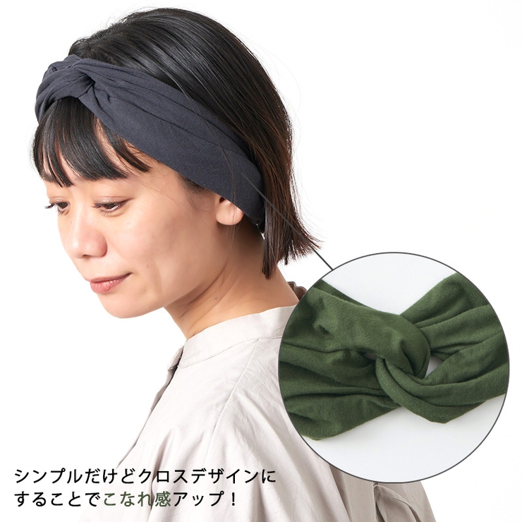 CHARM 無地 クロス | ゆるい帽子CasualBoxレディース | 詳細画像4 