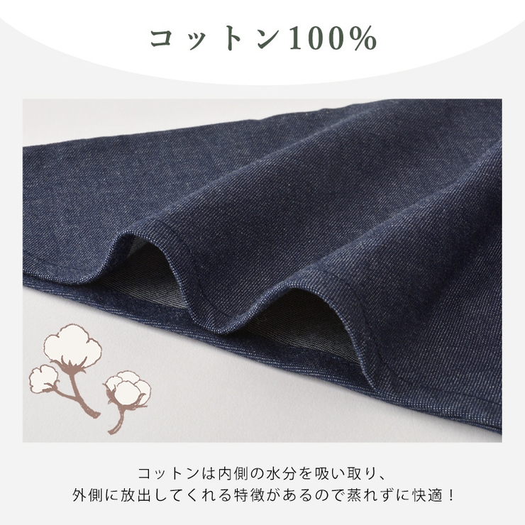 日本製 CHARM デニム | ゆるい帽子CasualBoxレディース | 詳細画像5 