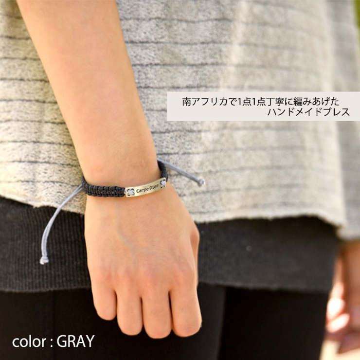 ミサンガ アンクレット レディース 品番 Cx ゆるい帽子casualbox ユルイ ボウシカジュアルボックス のメンズファッション通販 Shoplist ショップリスト ミサンガ アンクレット レディース 品番 Cx ゆるい帽子casualbox ユルイ ボウシカジュアルボックス のメンズファッション通販 Shoplist ショップリスト