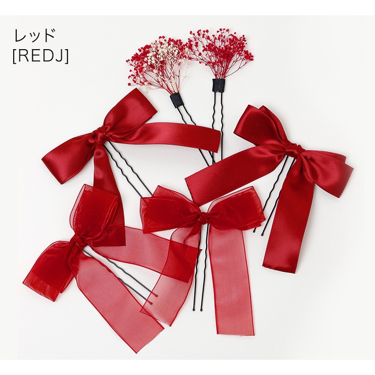 リボン＆フラワー Uピン ヘアアレンジセット キャサリンコテージ | Catherine Cottage | 詳細画像29 