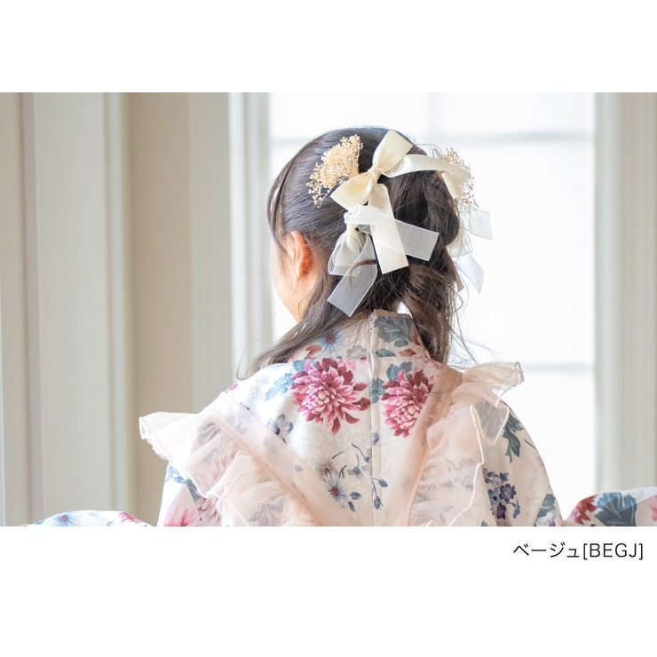 リボン＆フラワー Uピン ヘアアレンジセット キャサリンコテージ | Catherine Cottage | 詳細画像40 