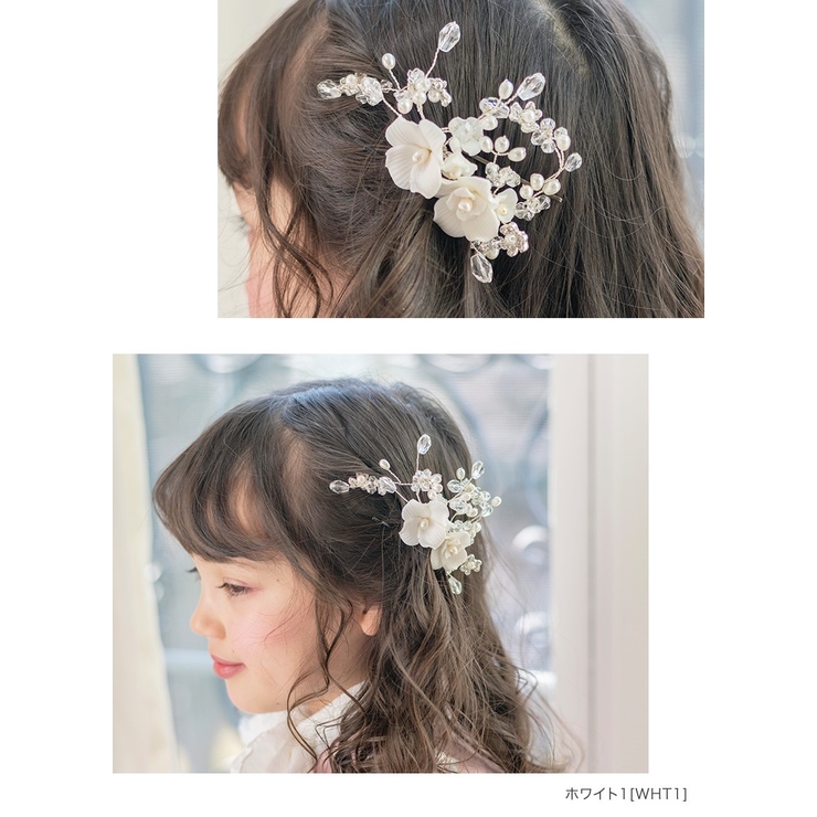 ホワイトフラワービジューヘアコーム ラインストーン白花コーム