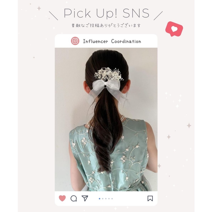 リボン＆フラワー Uピン ヘアアレンジセット キャサリンコテージ | Catherine Cottage | 詳細画像36 