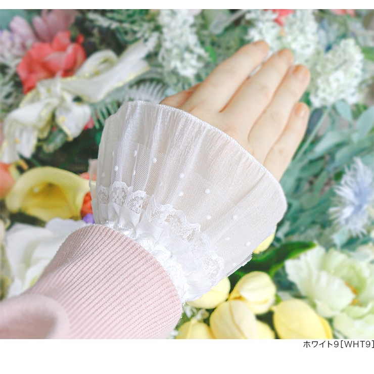 レースつけ袖 アクセサリー その他ファッション小物 | Catherine Cottage | 詳細画像23 