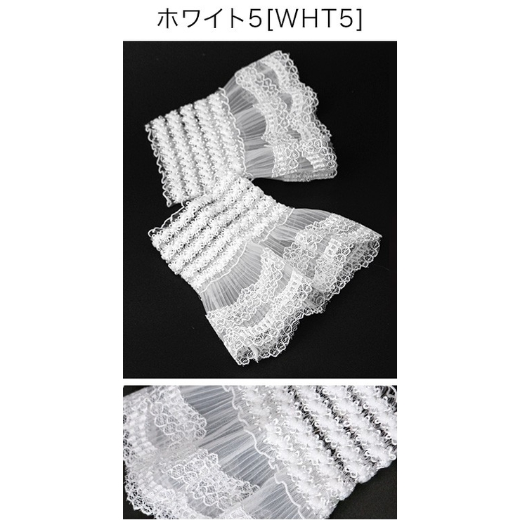 ホワイト5[WHT5] | レースつけ袖 アクセサリー その他ファッション小物 | Catherine Cottage