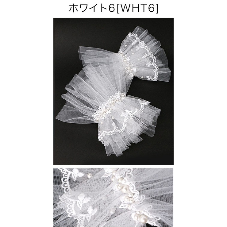 ホワイト6[WHT6] | レースつけ袖 アクセサリー その他ファッション小物 | Catherine Cottage