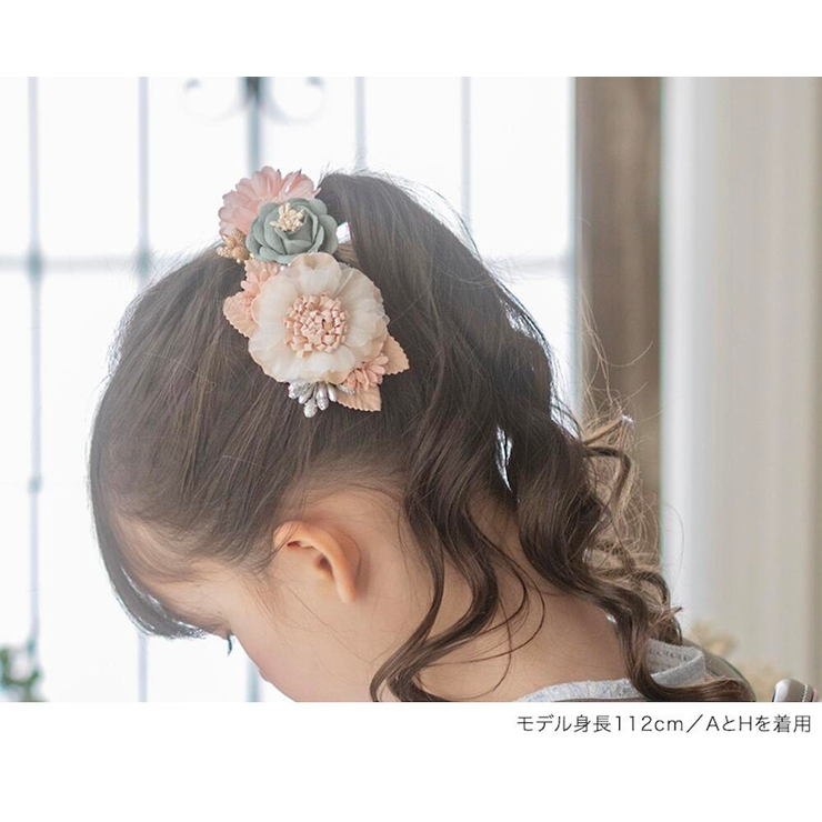 フラワークリップ ベビー キッズ | Catherine Cottage | 詳細画像11 