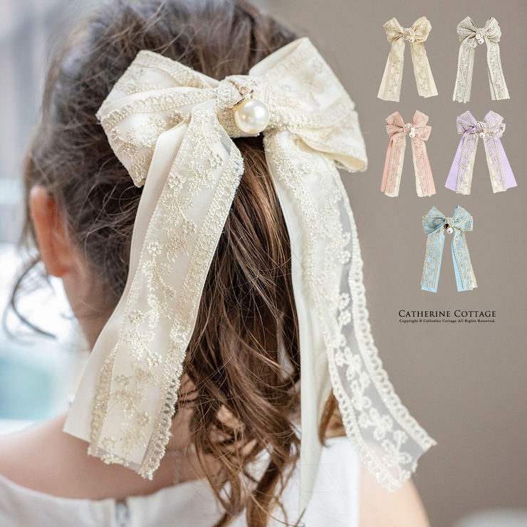 プリンセスリボン ヘアクリップ 髪飾り | Catherine Cottage | 詳細画像1 