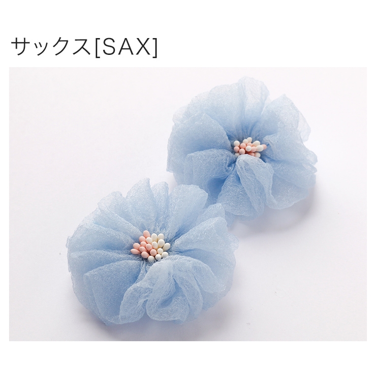 サックス[SAX] | マカロンカラーのお花ヘアクリップ 2個セット 女の子 髪飾り ヘアアクセサリー | Catherine Cottage