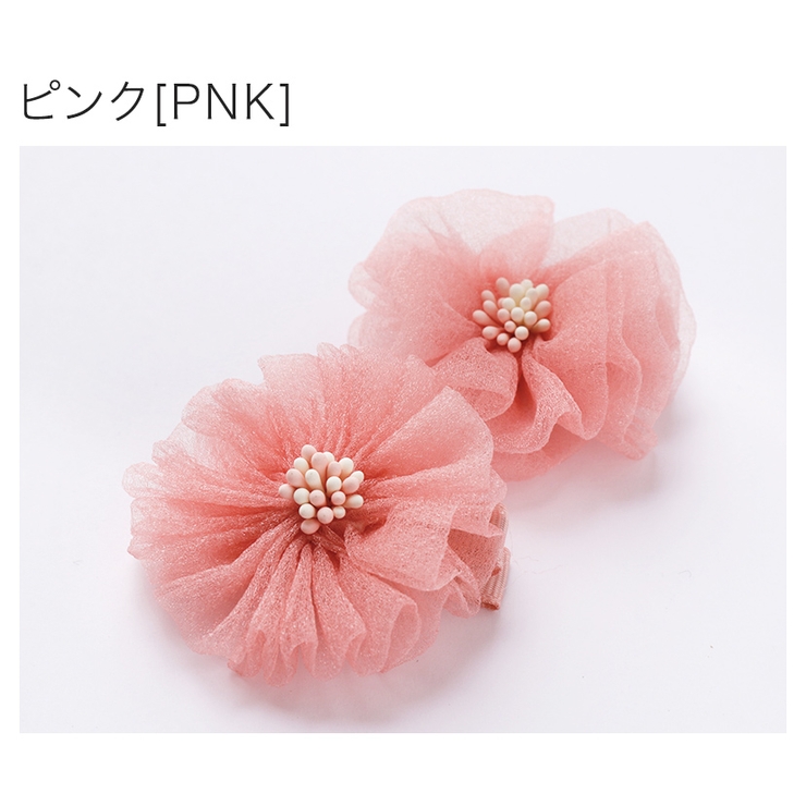 ピンク[PNK] | マカロンカラーのお花ヘアクリップ 2個セット 女の子 髪飾り ヘアアクセサリー | Catherine Cottage