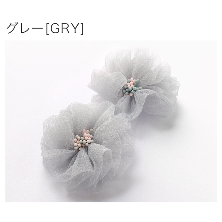 グレー[GRY] | マカロンカラーのお花ヘアクリップ 2個セット 女の子 髪飾り ヘアアクセサリー | Catherine Cottage