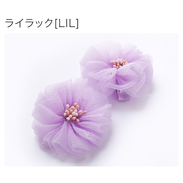 ライラック[LIL] | マカロンカラーのお花ヘアクリップ 2個セット 女の子 髪飾り ヘアアクセサリー | Catherine Cottage