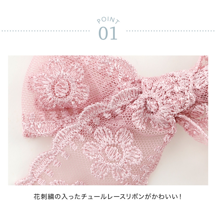 レースリボンヘアクリップ 2個セット アクセサリー ヘアアクセサリー キッズ | Catherine Cottage | 詳細画像22 