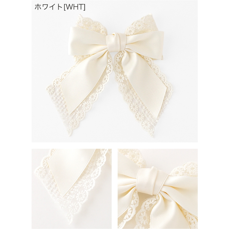 レースリボンバレッタ 髪飾り 髪留め ヘアアクセサリー